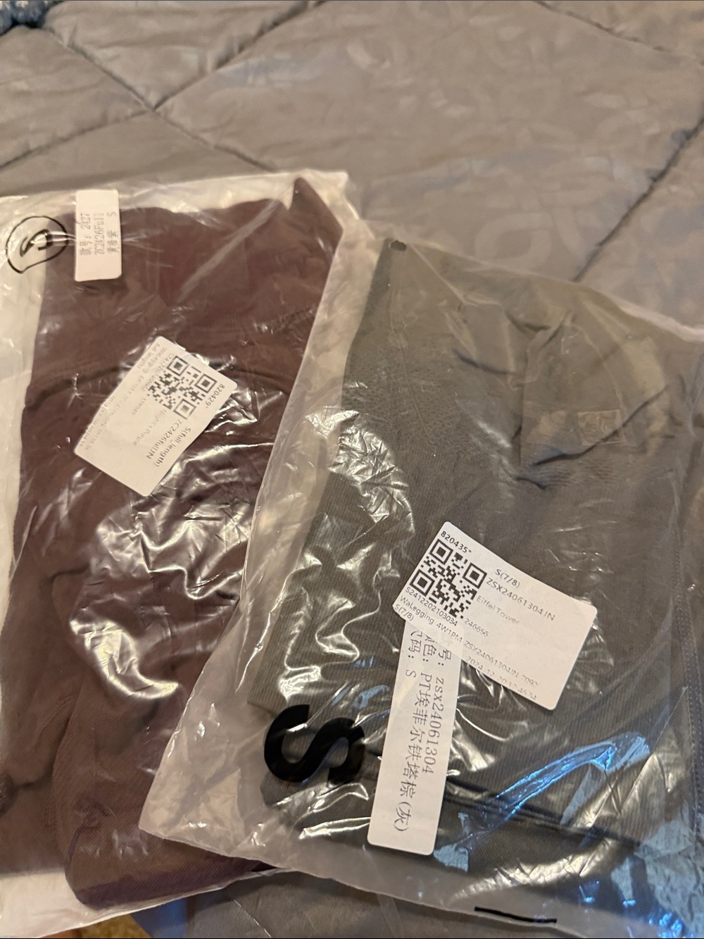 2 Pairs Butt cinch compression leggings in  Maroon and Gray- similar to Halar